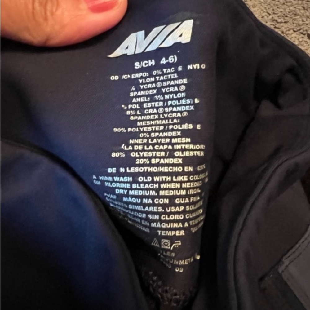 Capri leggings